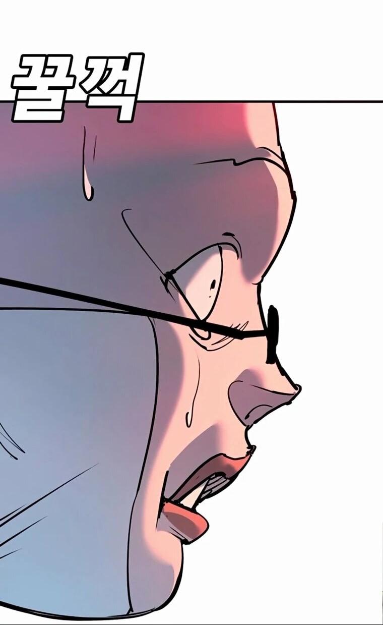 Манга Завоевание старшей школы: война с хулиганами - Глава 35 Страница 65