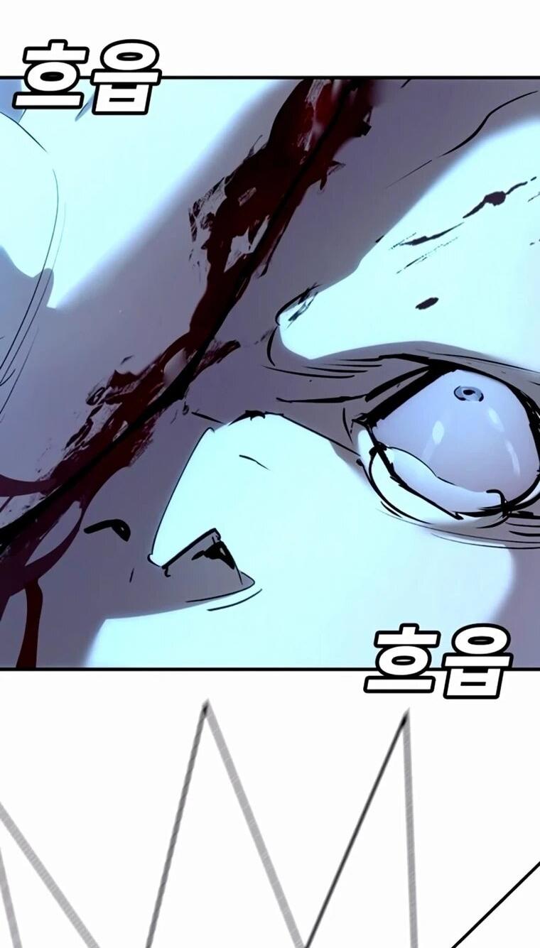 Манга Завоевание старшей школы: война с хулиганами - Глава 35 Страница 101