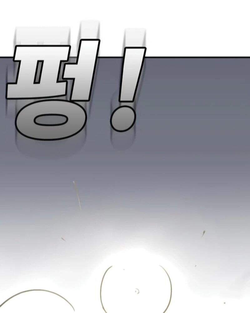 Манга Завоевание старшей школы: война с хулиганами - Глава 34 Страница 109