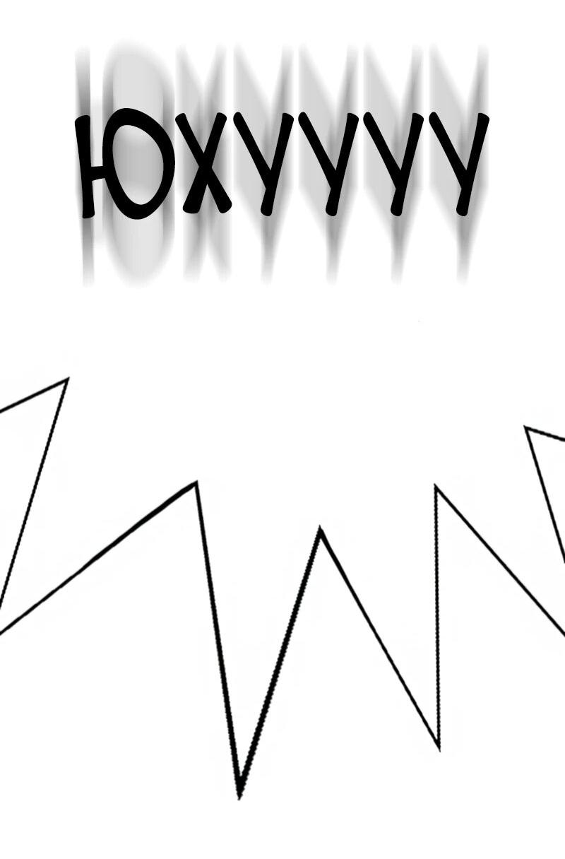 Манга Завоевание старшей школы: война с хулиганами - Глава 34 Страница 4