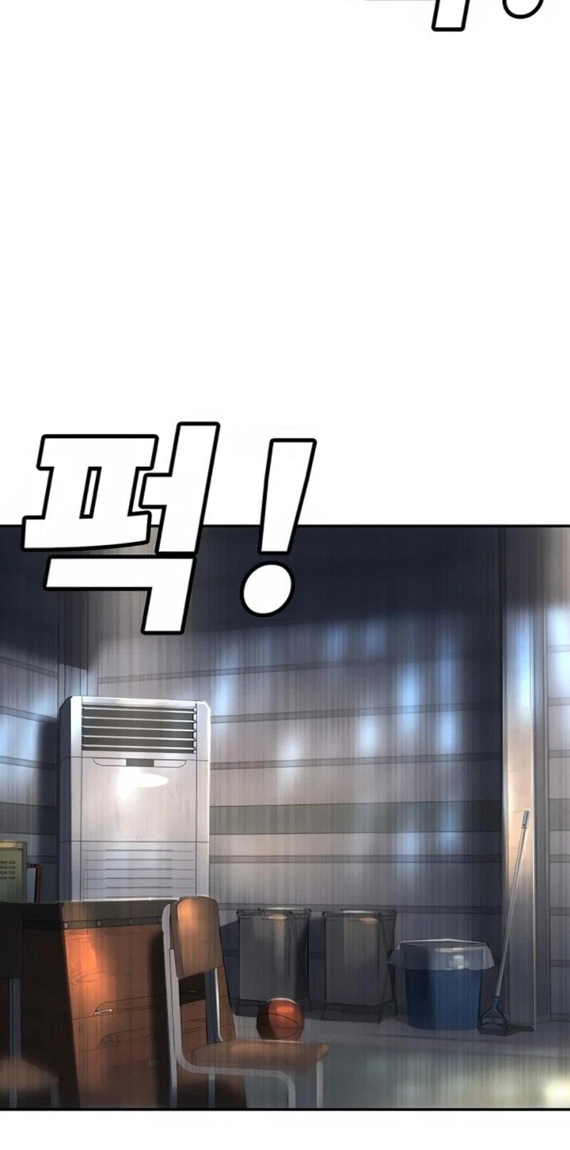 Манга Завоевание старшей школы: война с хулиганами - Глава 34 Страница 94