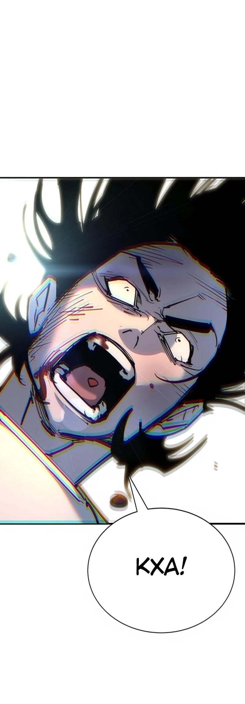 Манга Завоевание старшей школы: война с хулиганами - Глава 34 Страница 96