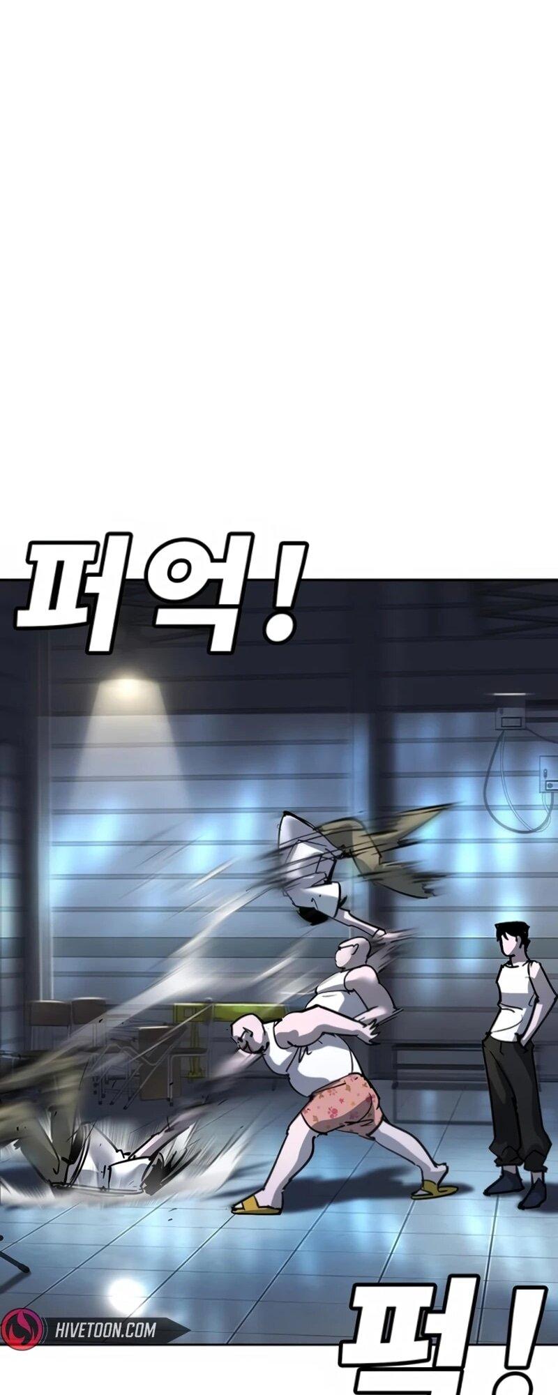 Манга Завоевание старшей школы: война с хулиганами - Глава 34 Страница 93