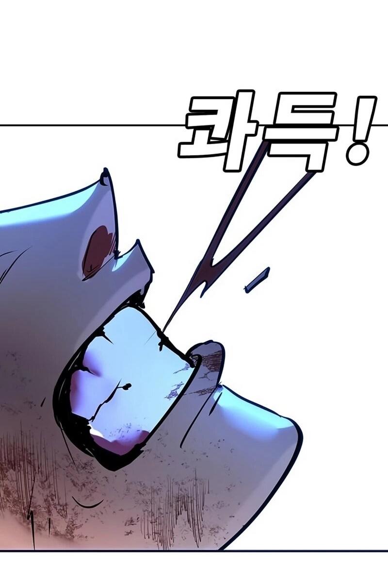 Манга Завоевание старшей школы: война с хулиганами - Глава 33 Страница 113