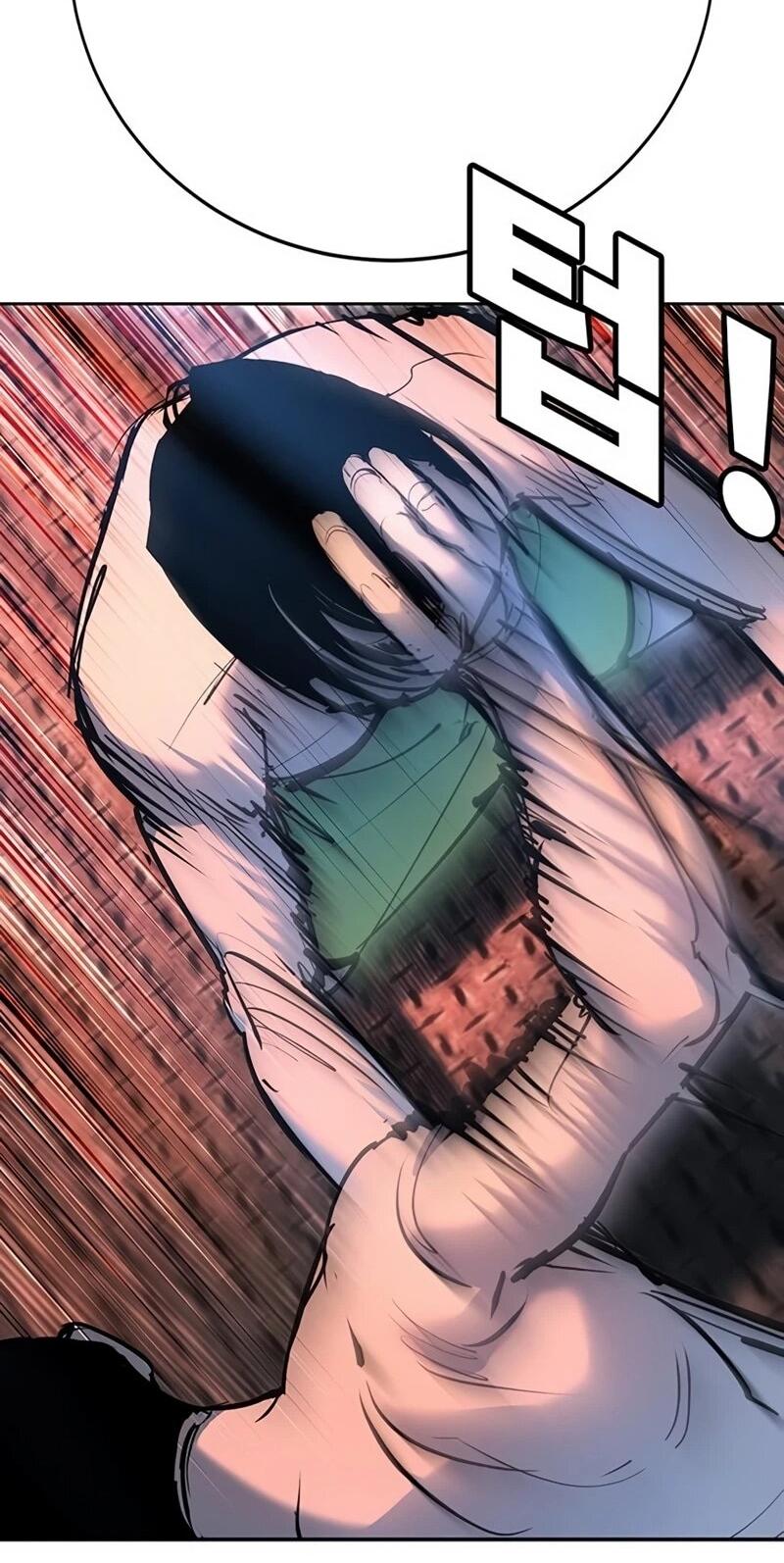 Манга Завоевание старшей школы: война с хулиганами - Глава 33 Страница 70