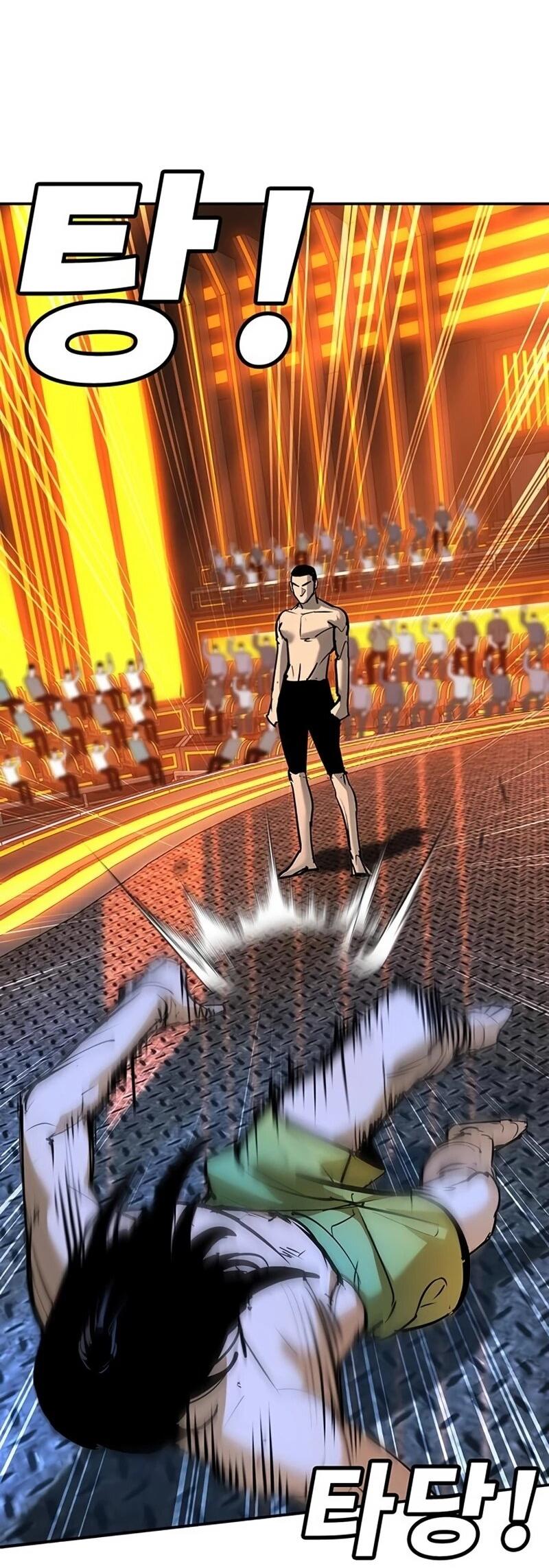 Манга Завоевание старшей школы: война с хулиганами - Глава 33 Страница 15