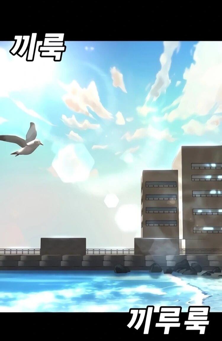 Манга Завоевание старшей школы: война с хулиганами - Глава 31 Страница 51