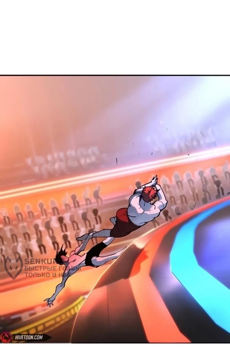 Манга Завоевание старшей школы: война с хулиганами - Глава 31 Страница 136