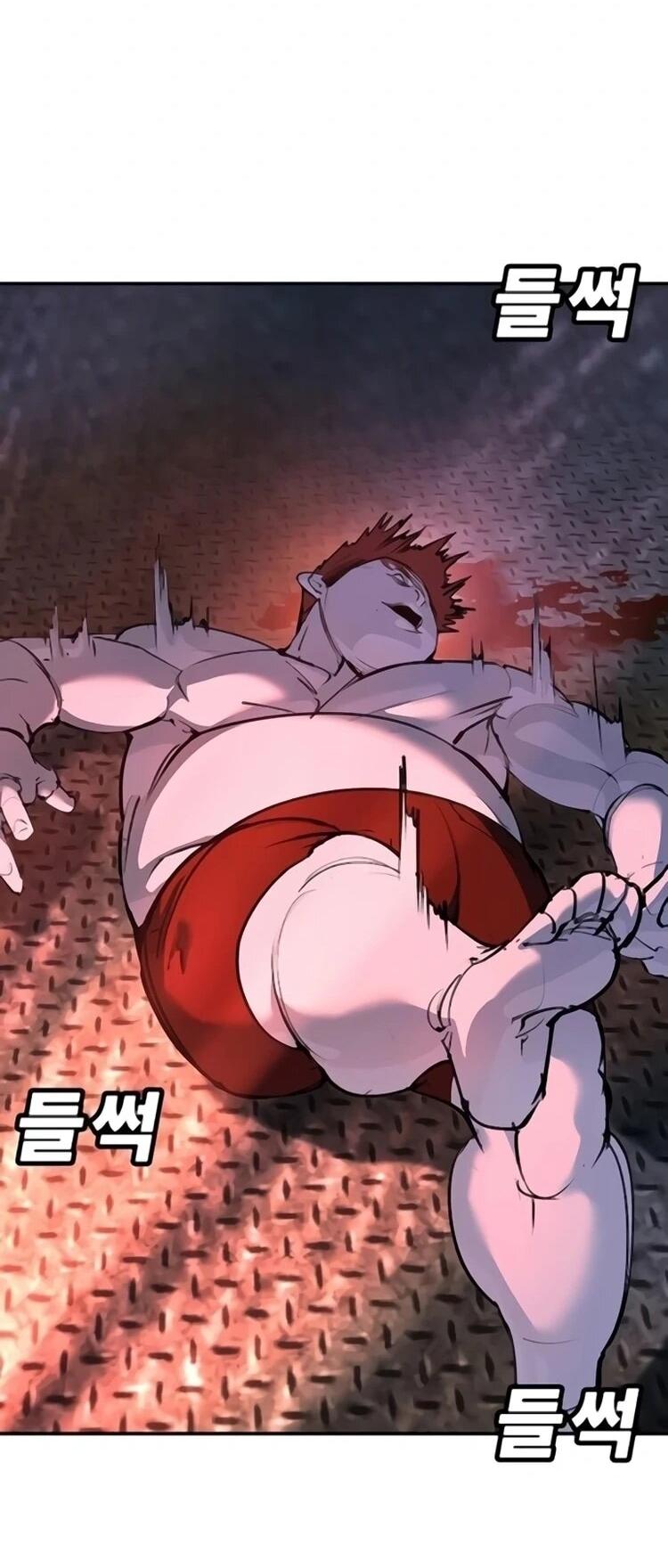 Манга Завоевание старшей школы: война с хулиганами - Глава 31 Страница 147