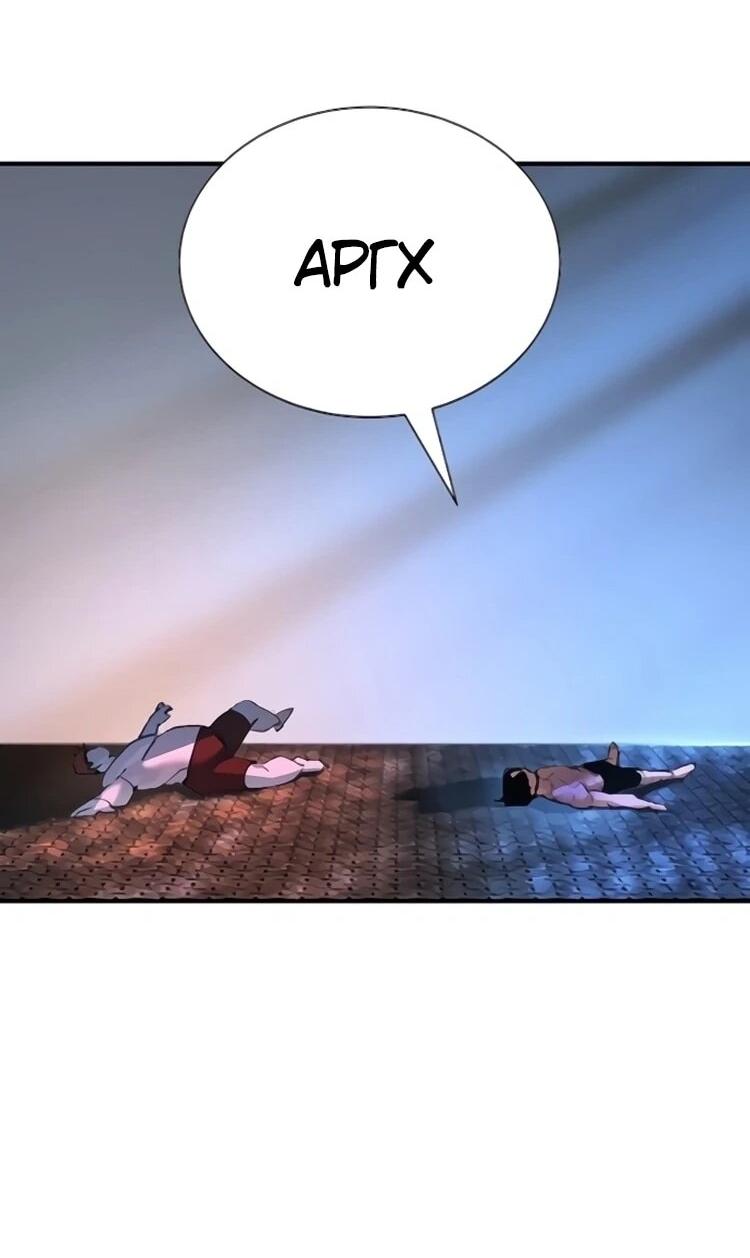 Манга Завоевание старшей школы: война с хулиганами - Глава 31 Страница 148