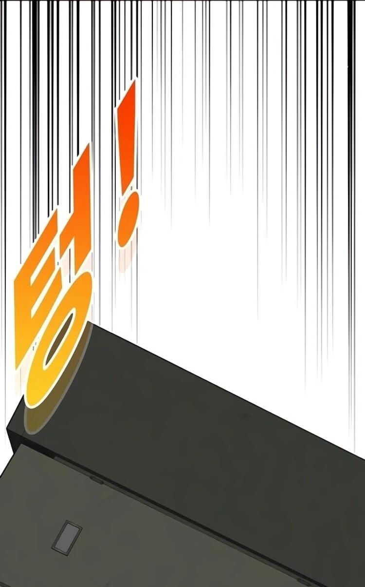 Манга Завоевание старшей школы: война с хулиганами - Глава 31 Страница 140