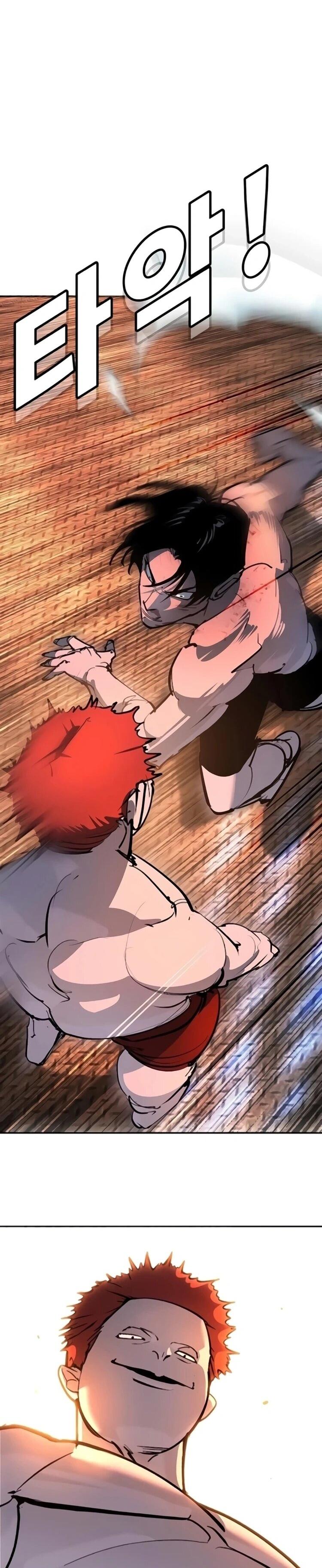 Манга Завоевание старшей школы: война с хулиганами - Глава 31 Страница 43