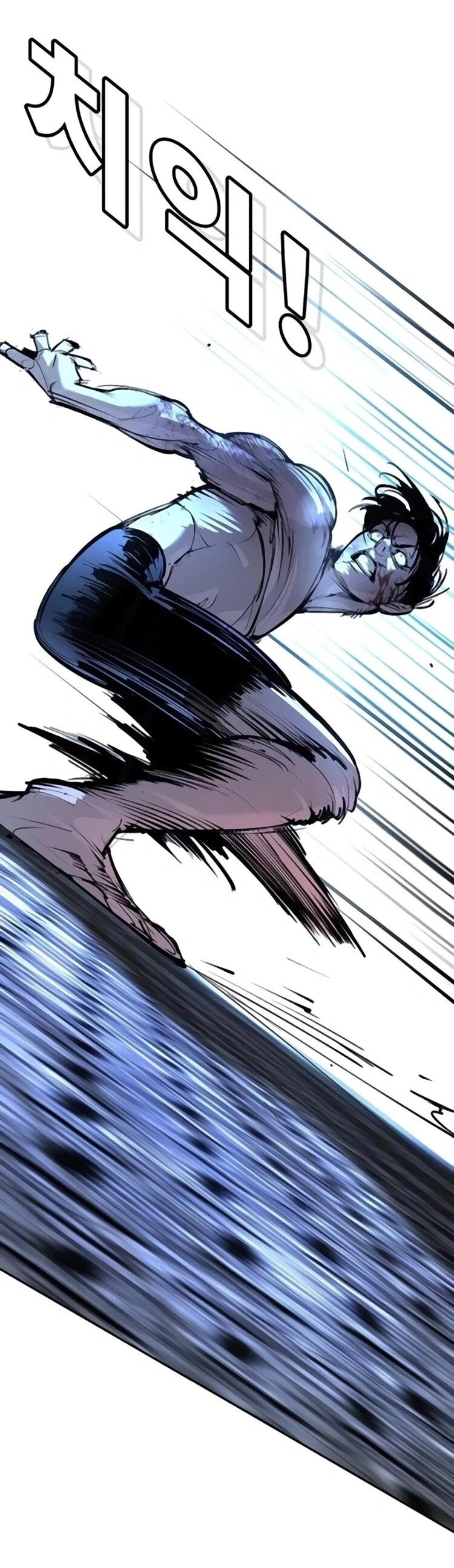 Манга Завоевание старшей школы: война с хулиганами - Глава 31 Страница 110