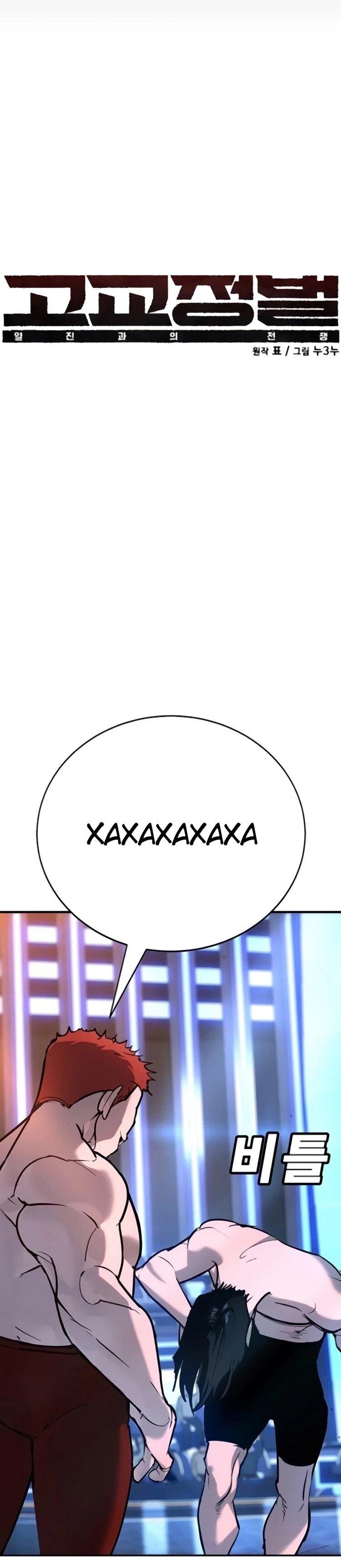 Манга Завоевание старшей школы: война с хулиганами - Глава 31 Страница 39