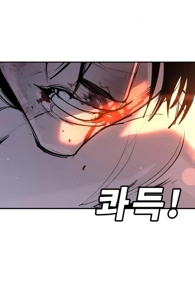 Манга Завоевание старшей школы: война с хулиганами - Глава 31 Страница 59