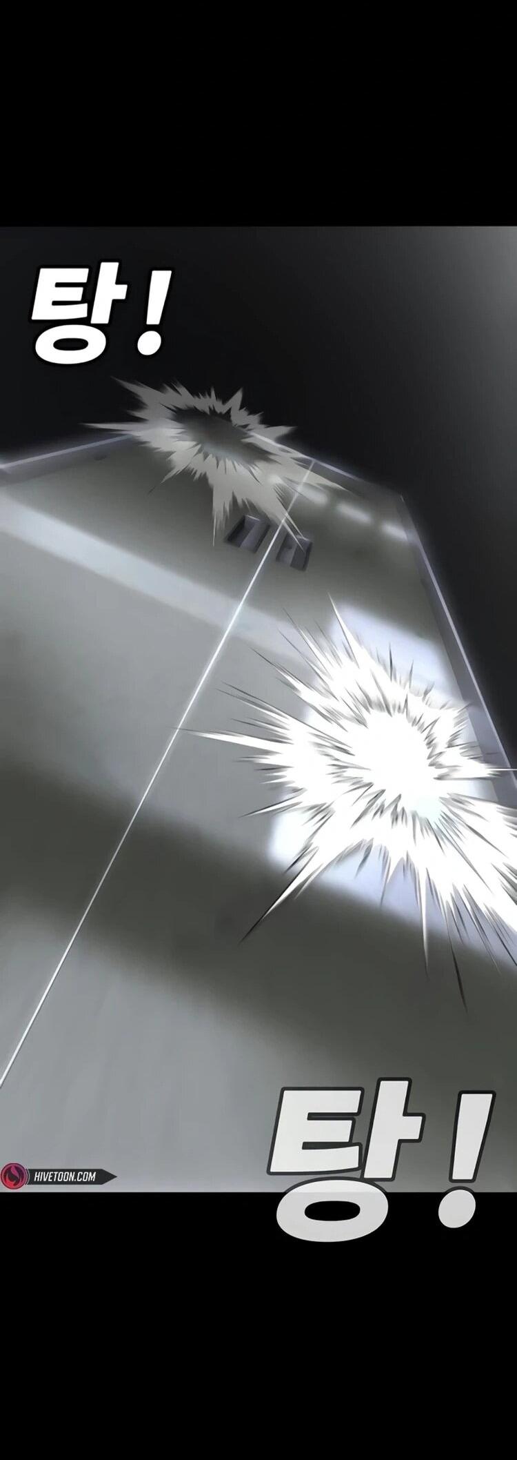 Манга Завоевание старшей школы: война с хулиганами - Глава 31 Страница 31