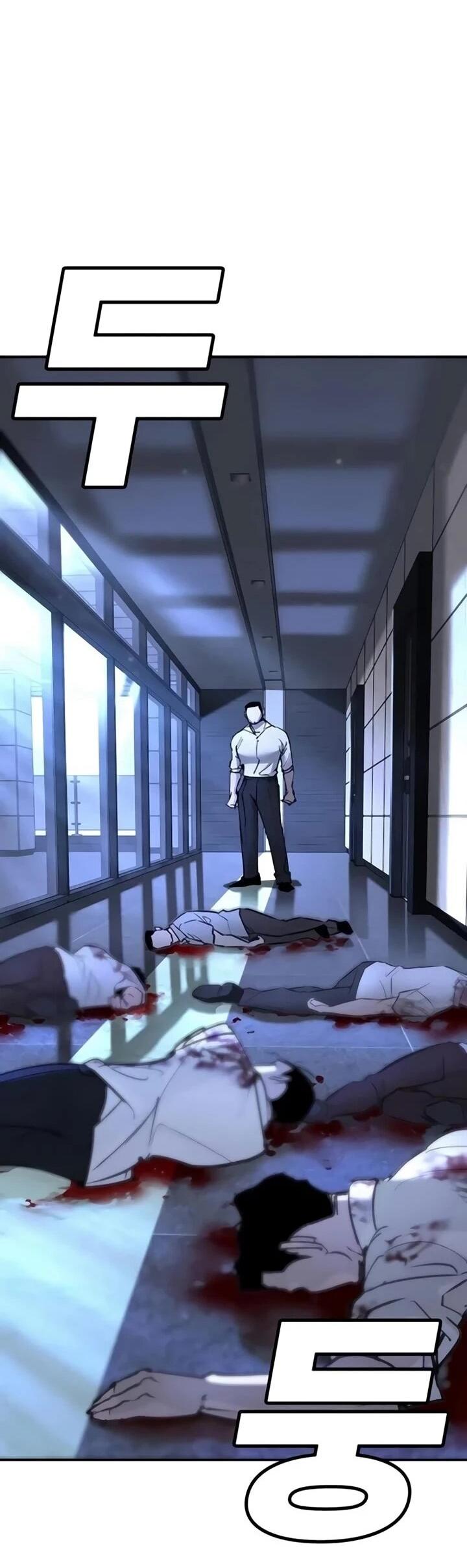 Манга Завоевание старшей школы: война с хулиганами - Глава 30 Страница 30