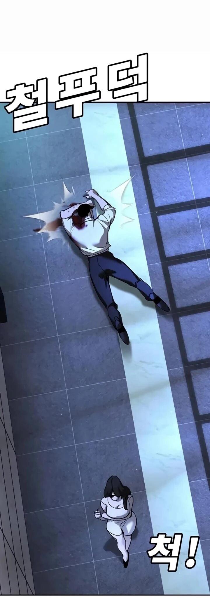 Манга Завоевание старшей школы: война с хулиганами - Глава 30 Страница 54