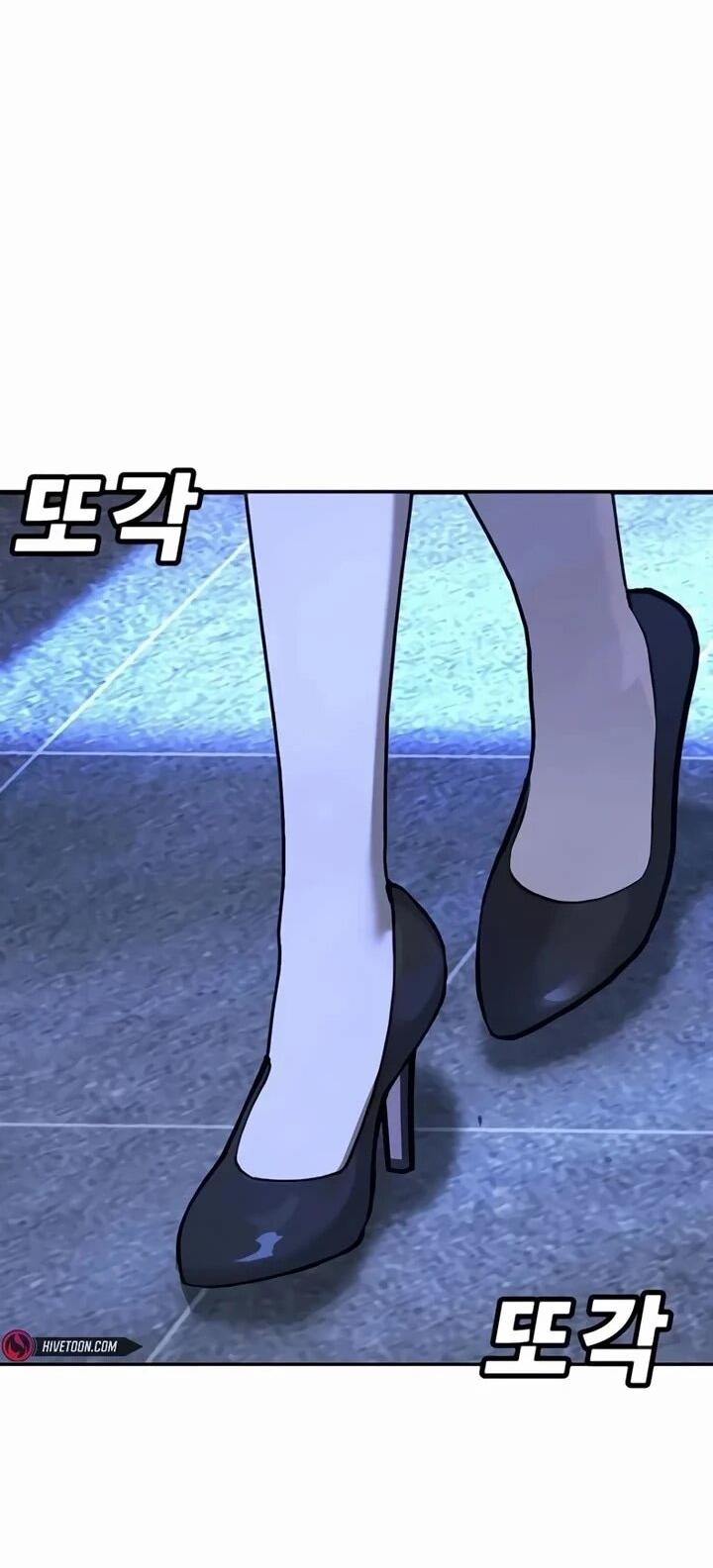 Манга Завоевание старшей школы: война с хулиганами - Глава 30 Страница 53