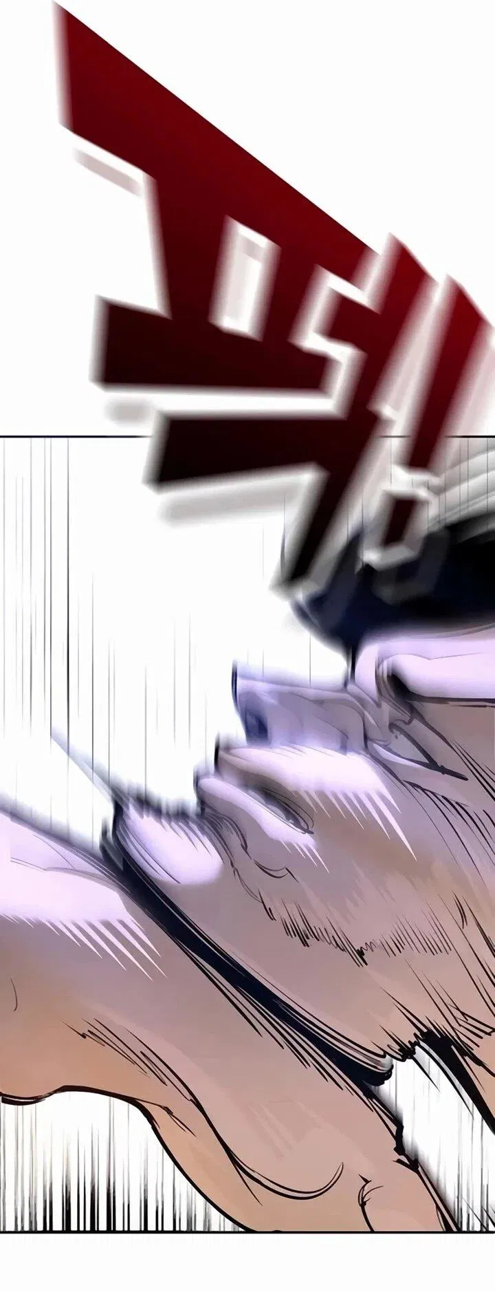 Манга Завоевание старшей школы: война с хулиганами - Глава 30 Страница 2