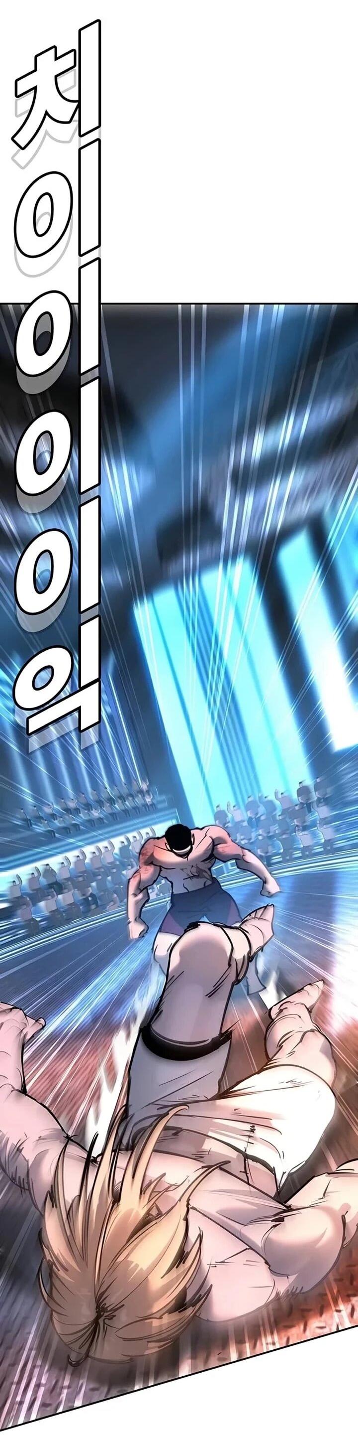 Манга Завоевание старшей школы: война с хулиганами - Глава 28 Страница 121