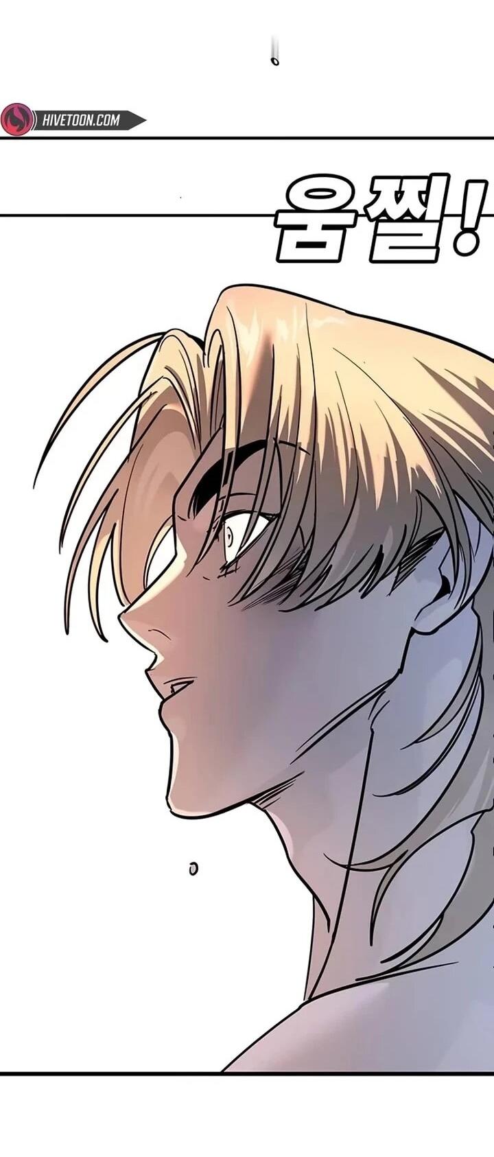 Манга Завоевание старшей школы: война с хулиганами - Глава 28 Страница 67