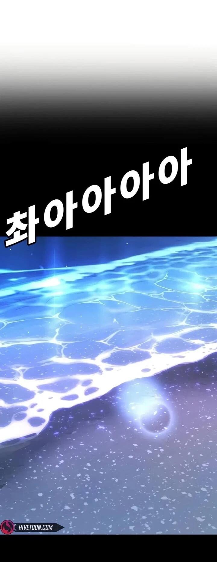 Манга Завоевание старшей школы: война с хулиганами - Глава 28 Страница 77