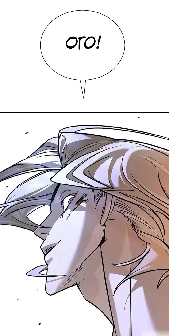 Манга Завоевание старшей школы: война с хулиганами - Глава 28 Страница 39