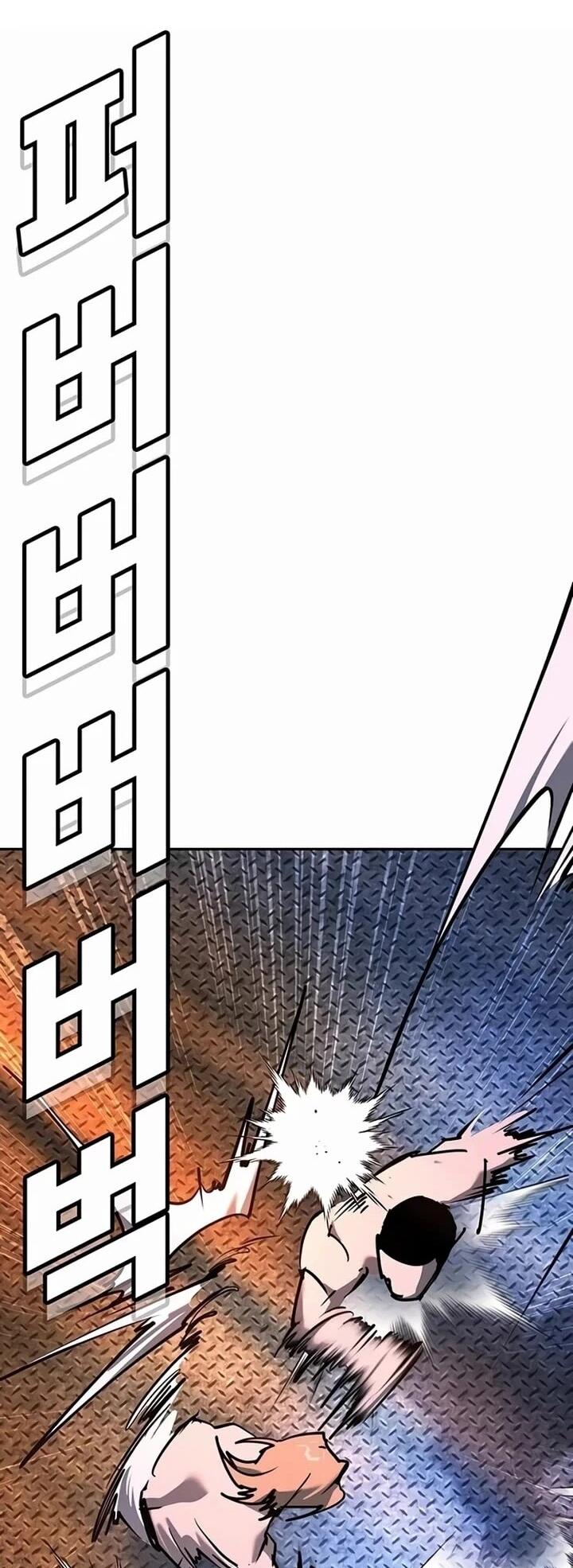 Манга Завоевание старшей школы: война с хулиганами - Глава 28 Страница 103