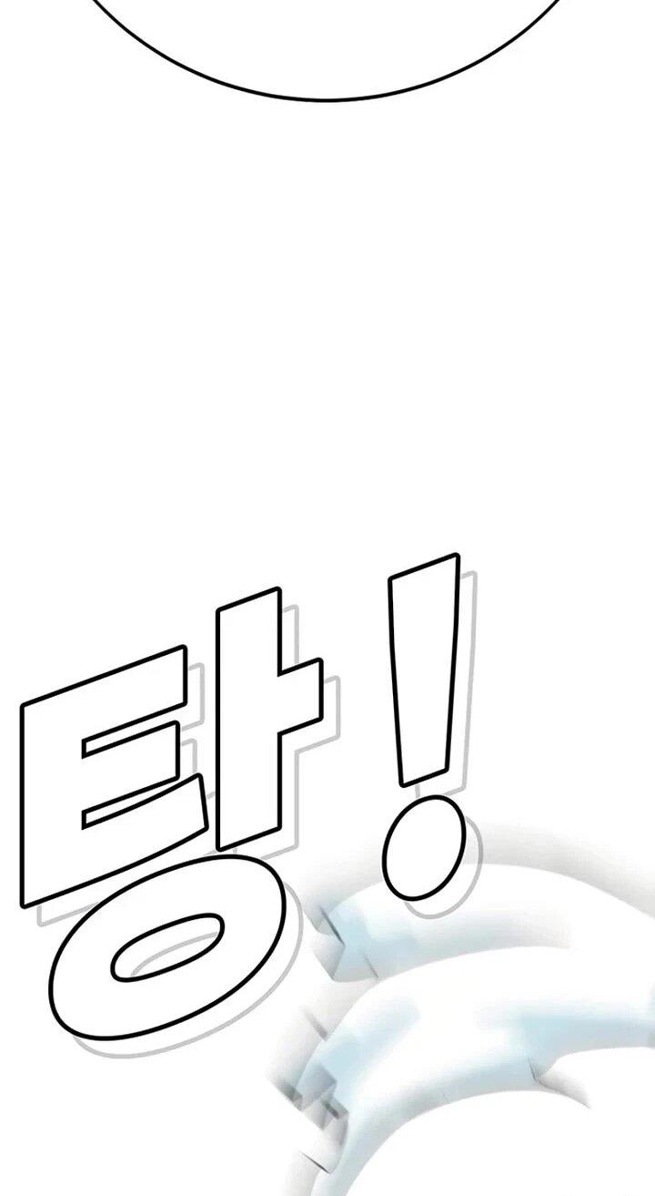 Манга Завоевание старшей школы: война с хулиганами - Глава 28 Страница 69