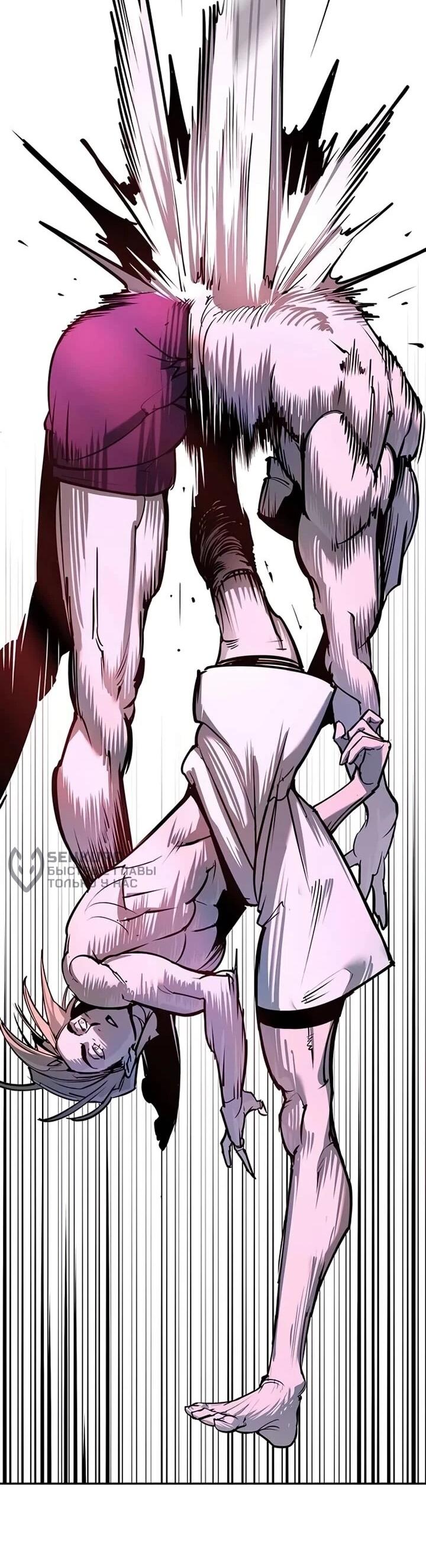 Манга Завоевание старшей школы: война с хулиганами - Глава 28 Страница 59