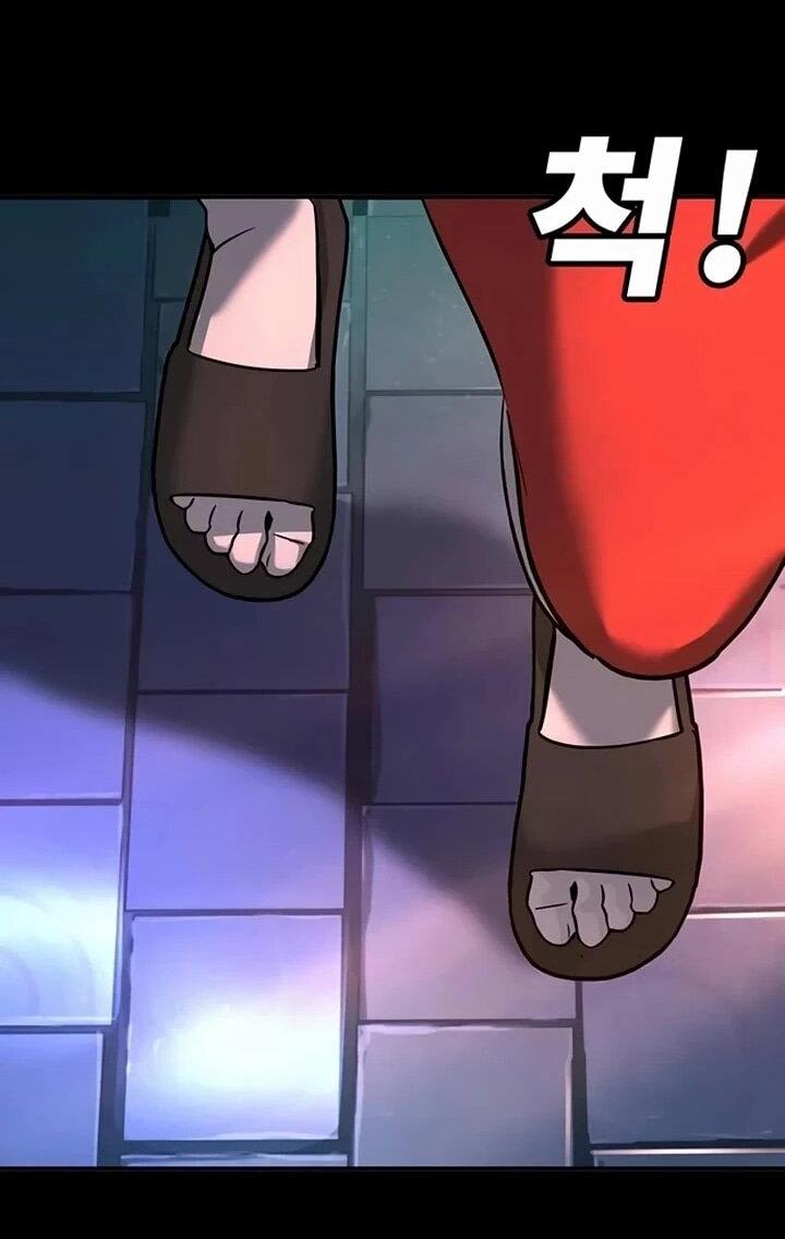 Манга Завоевание старшей школы: война с хулиганами - Глава 28 Страница 86