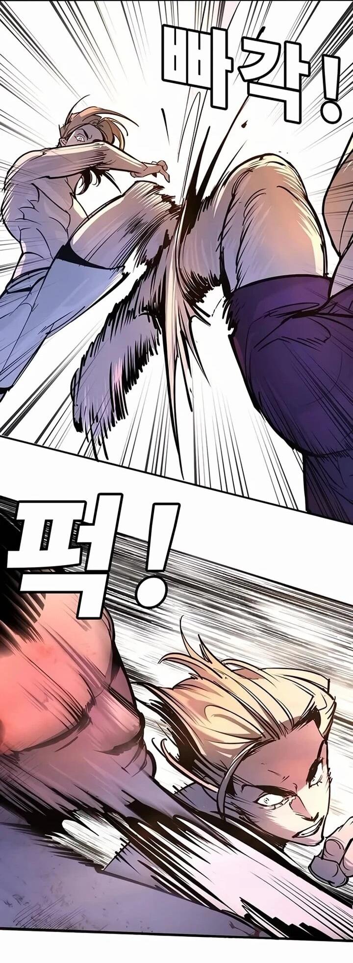 Манга Завоевание старшей школы: война с хулиганами - Глава 28 Страница 105