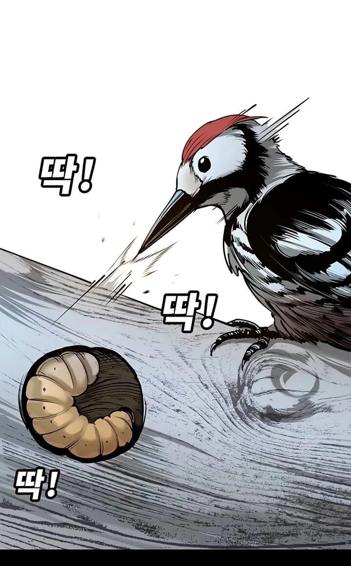 Манга Завоевание старшей школы: война с хулиганами - Глава 28 Страница 9