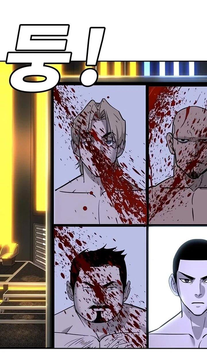 Манга Завоевание старшей школы: война с хулиганами - Глава 28 Страница 127