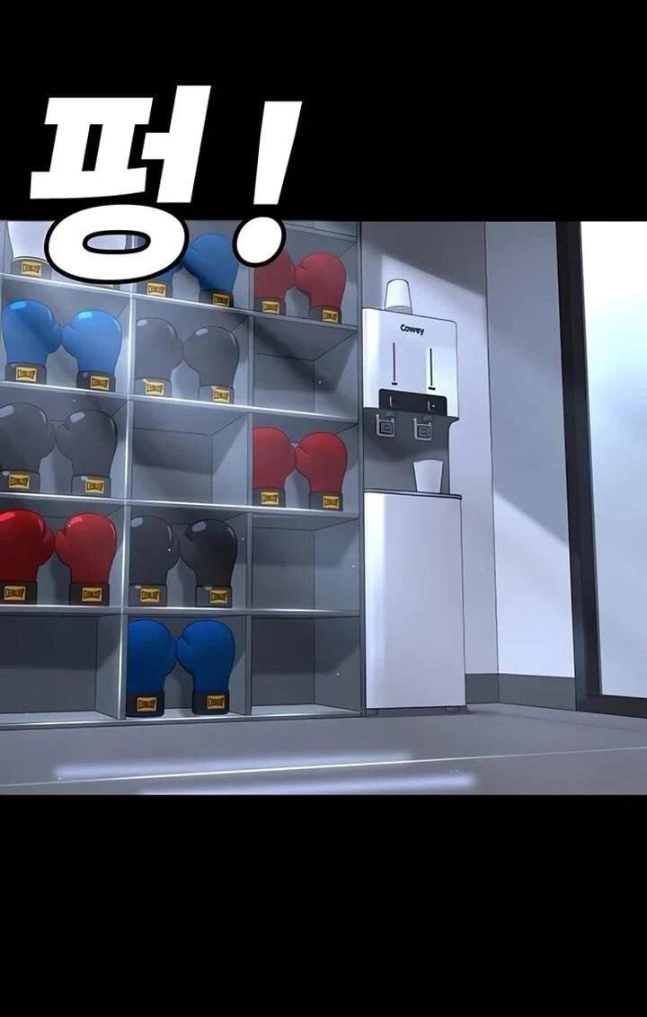 Манга Завоевание старшей школы: война с хулиганами - Глава 28 Страница 27