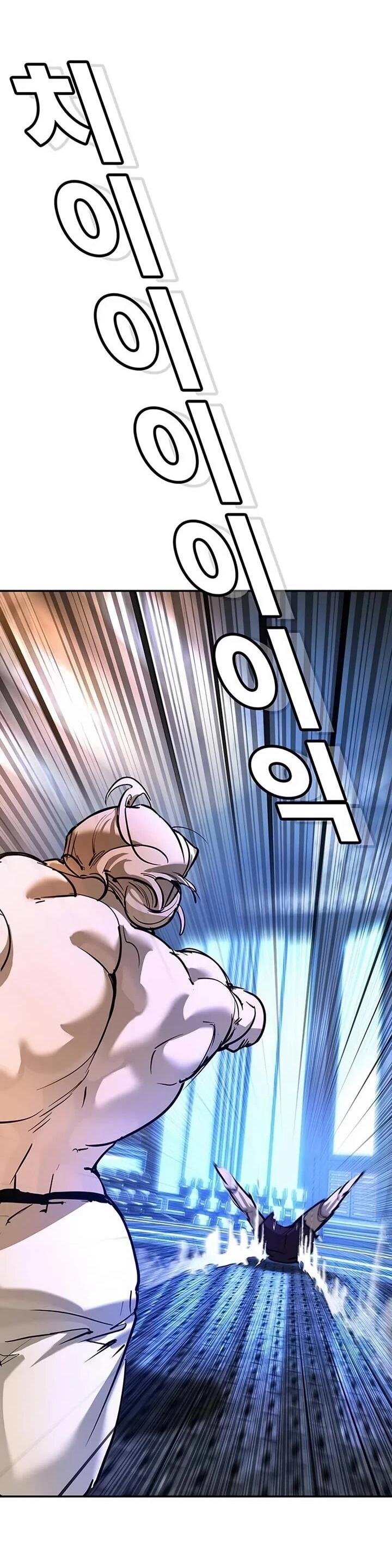 Манга Завоевание старшей школы: война с хулиганами - Глава 27 Страница 105