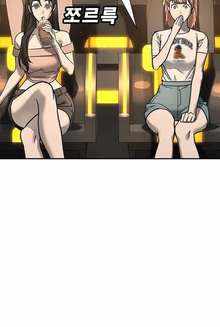 Манга Завоевание старшей школы: война с хулиганами - Глава 27 Страница 45