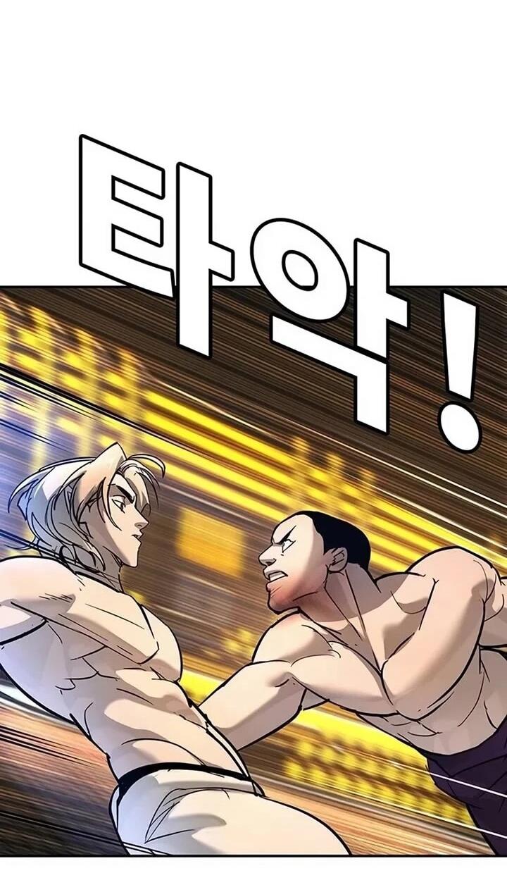 Манга Завоевание старшей школы: война с хулиганами - Глава 27 Страница 89