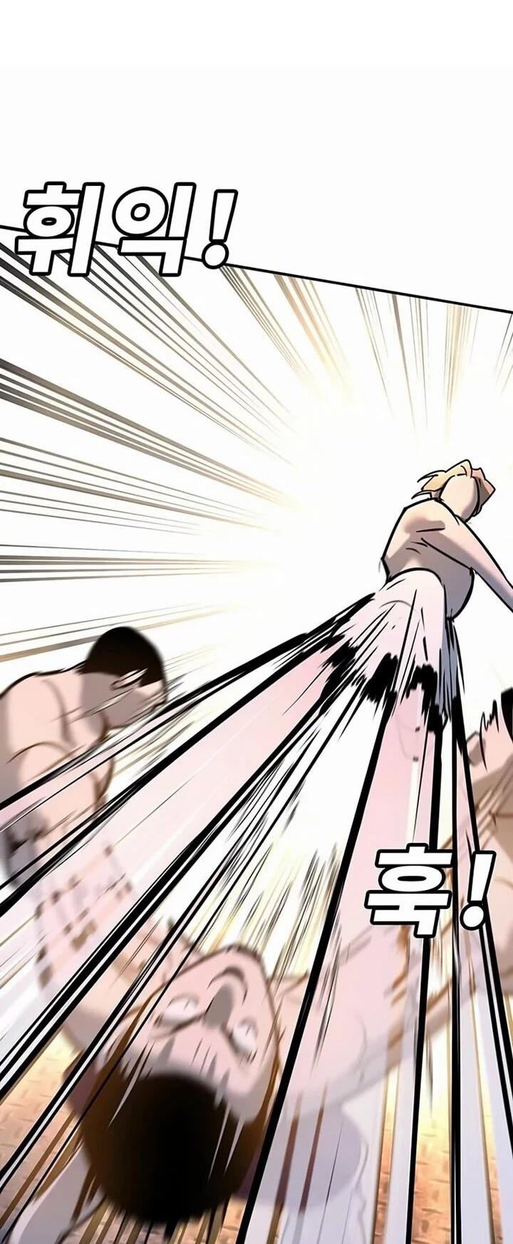 Манга Завоевание старшей школы: война с хулиганами - Глава 27 Страница 52