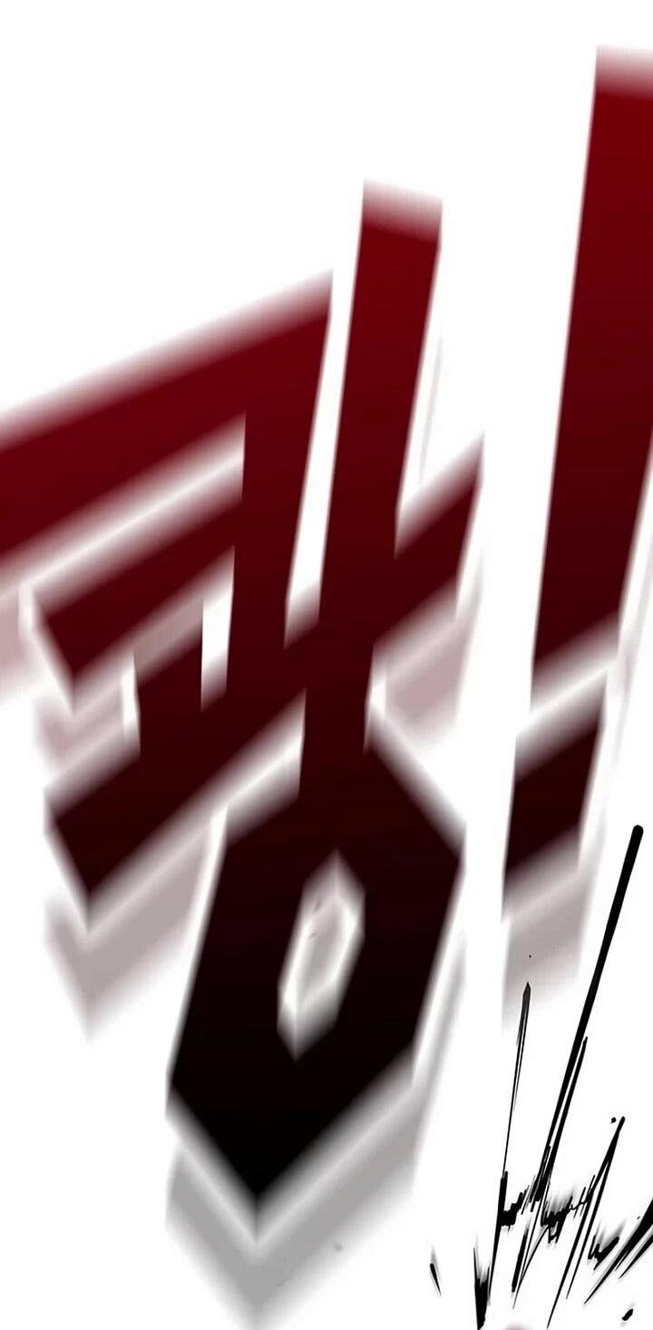 Манга Завоевание старшей школы: война с хулиганами - Глава 27 Страница 73