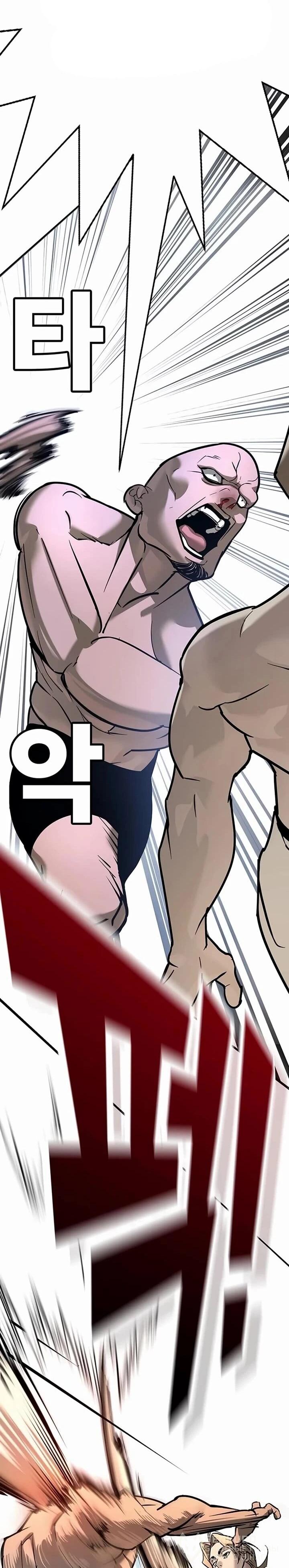 Манга Завоевание старшей школы: война с хулиганами - Глава 26 Страница 42