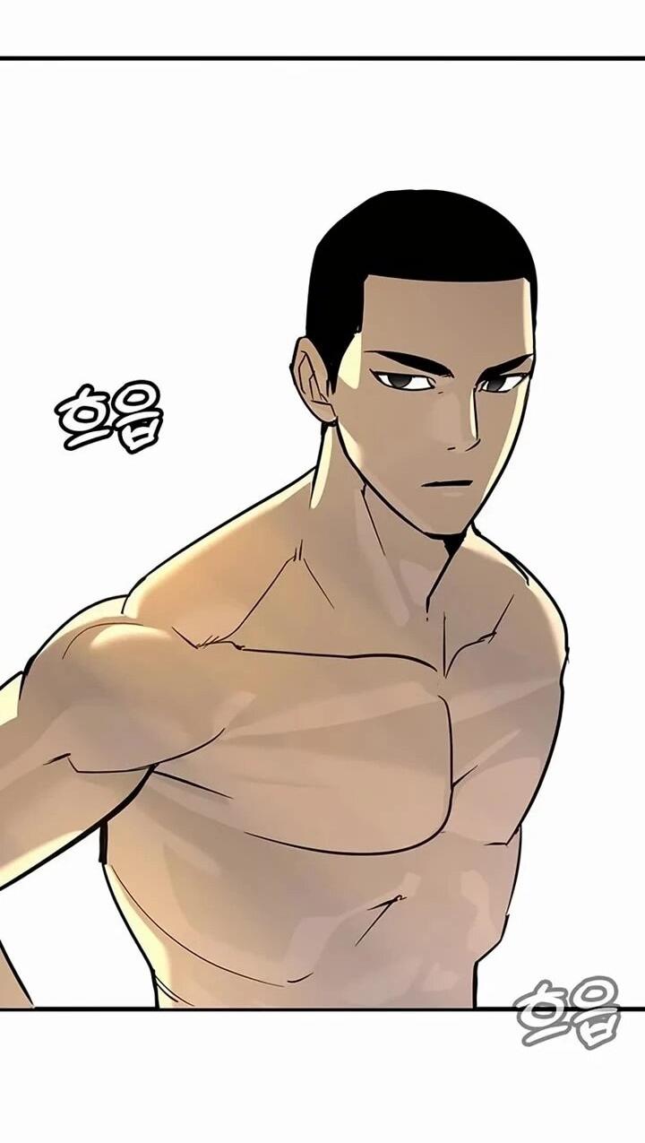 Манга Завоевание старшей школы: война с хулиганами - Глава 26 Страница 134