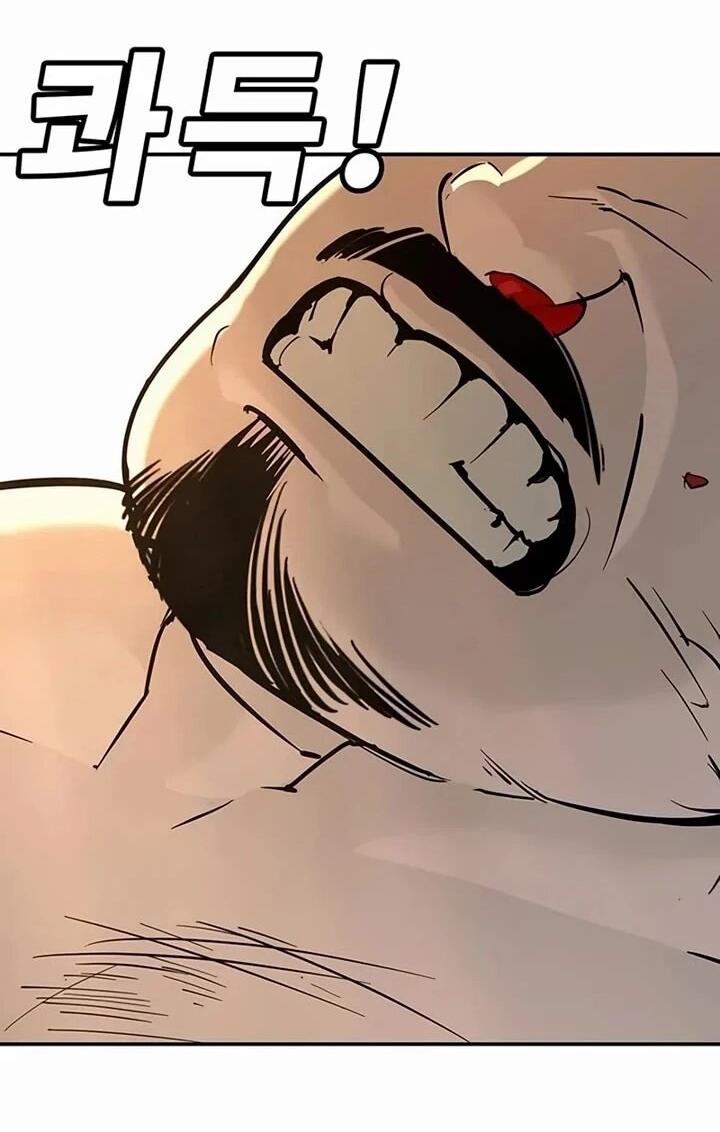 Манга Завоевание старшей школы: война с хулиганами - Глава 26 Страница 97