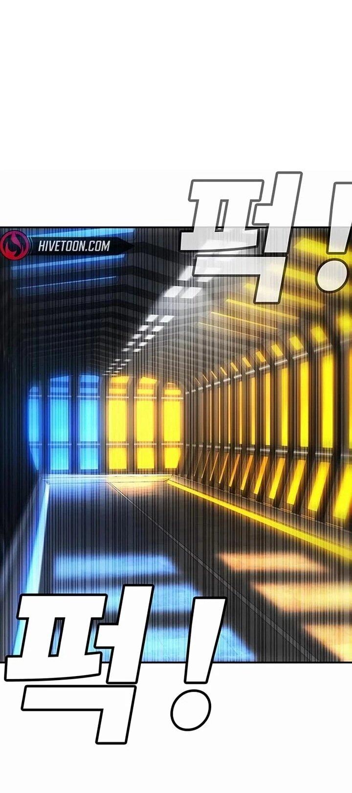 Манга Завоевание старшей школы: война с хулиганами - Глава 26 Страница 74