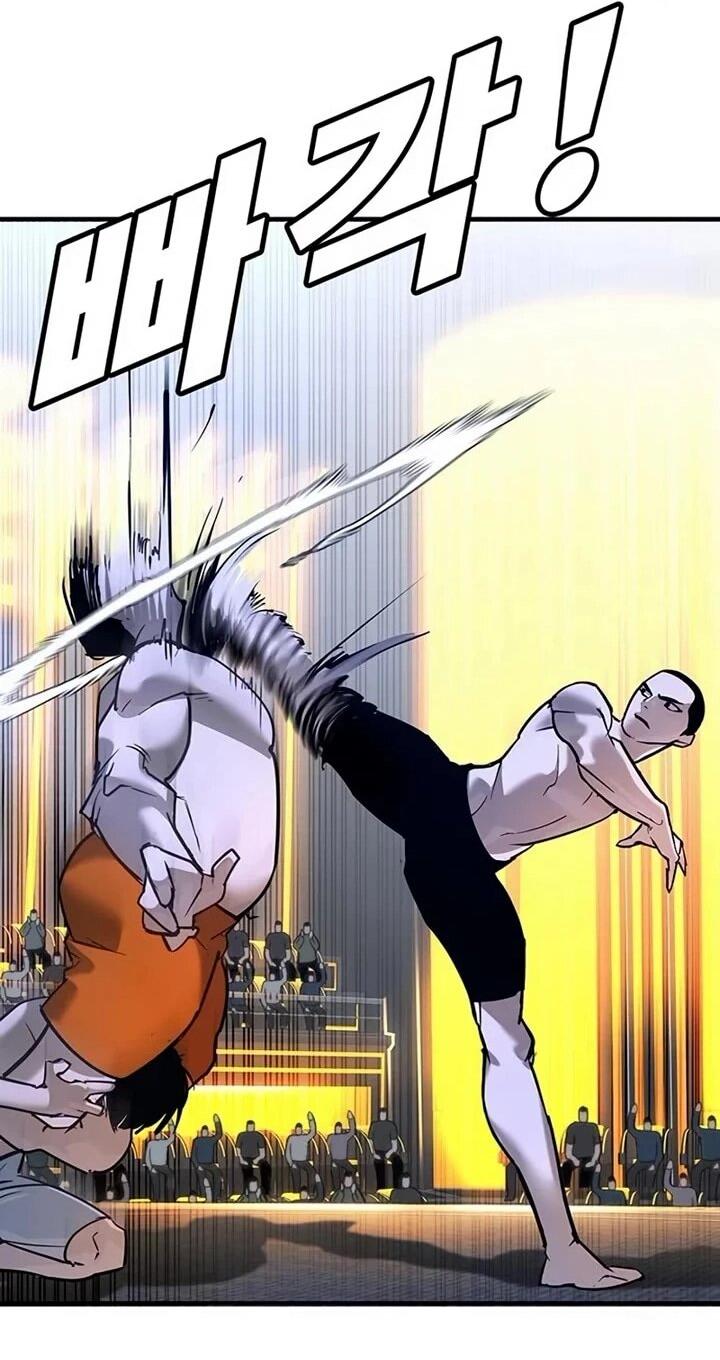 Манга Завоевание старшей школы: война с хулиганами - Глава 26 Страница 123