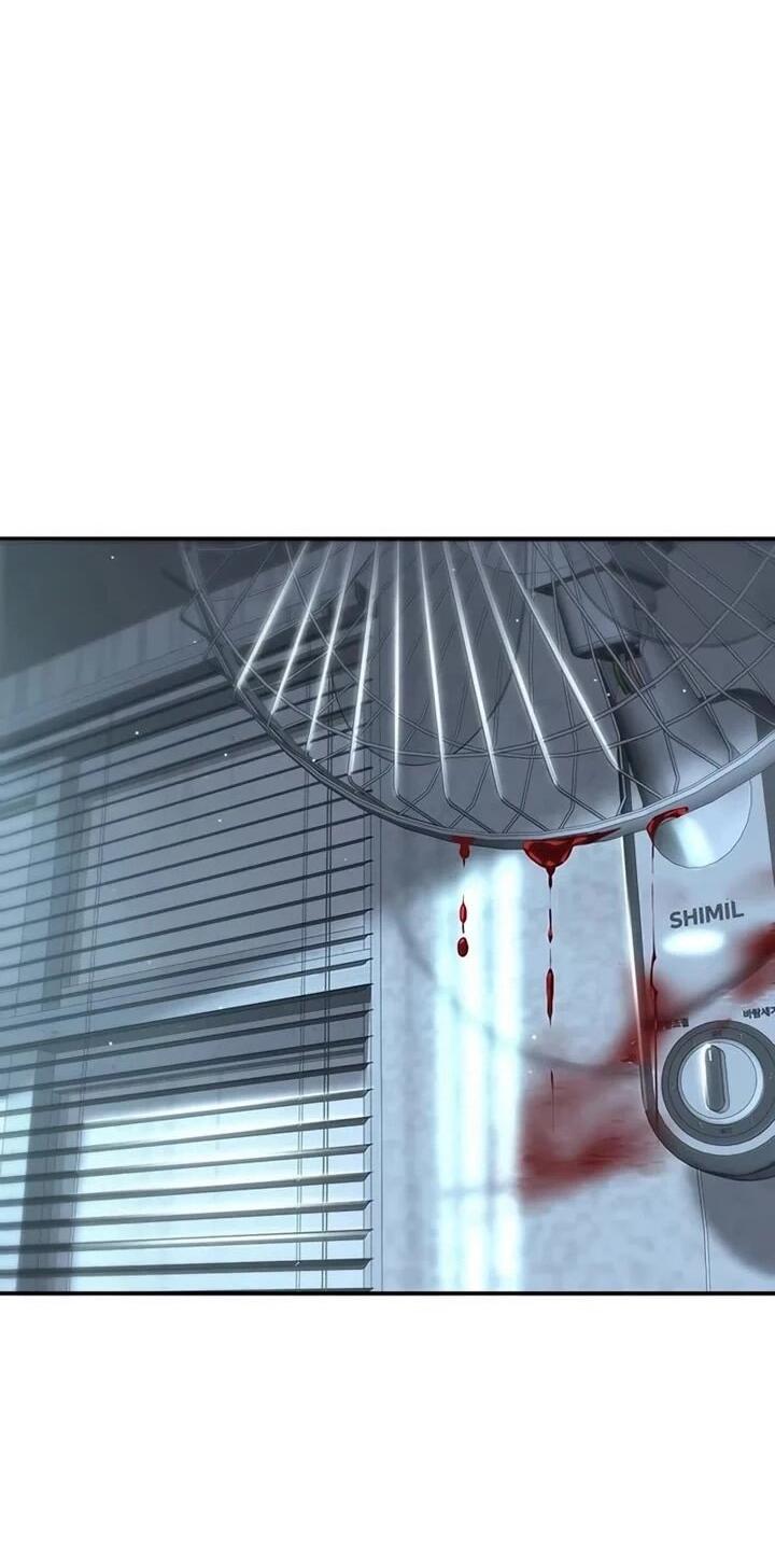 Манга Завоевание старшей школы: война с хулиганами - Глава 26 Страница 141