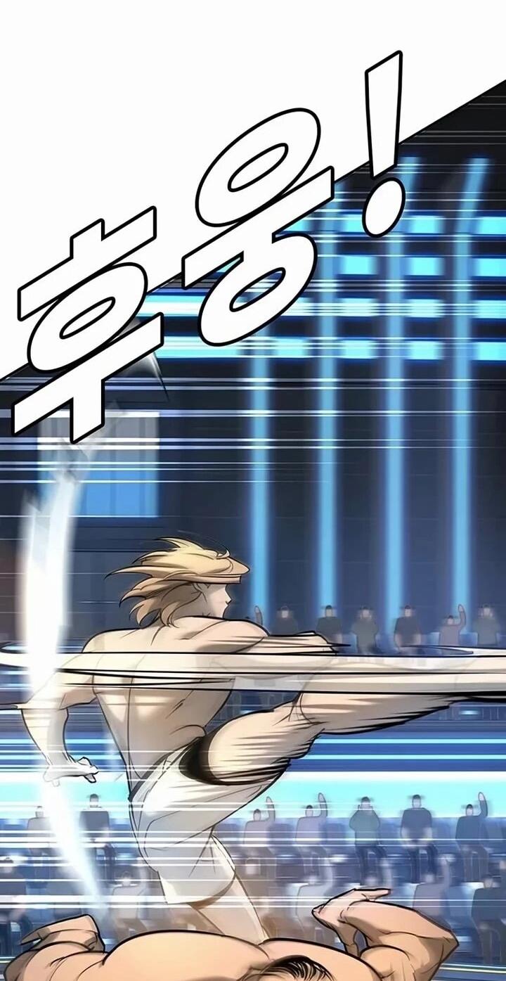 Манга Завоевание старшей школы: война с хулиганами - Глава 26 Страница 32