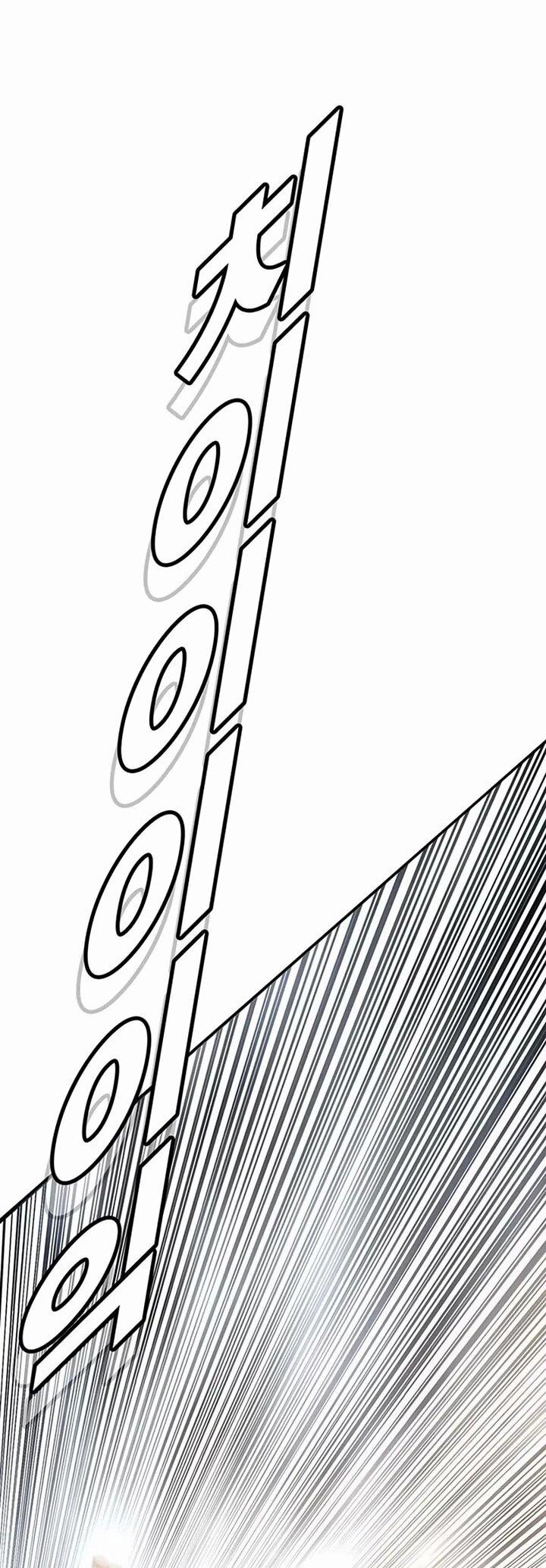 Манга Завоевание старшей школы: война с хулиганами - Глава 26 Страница 28