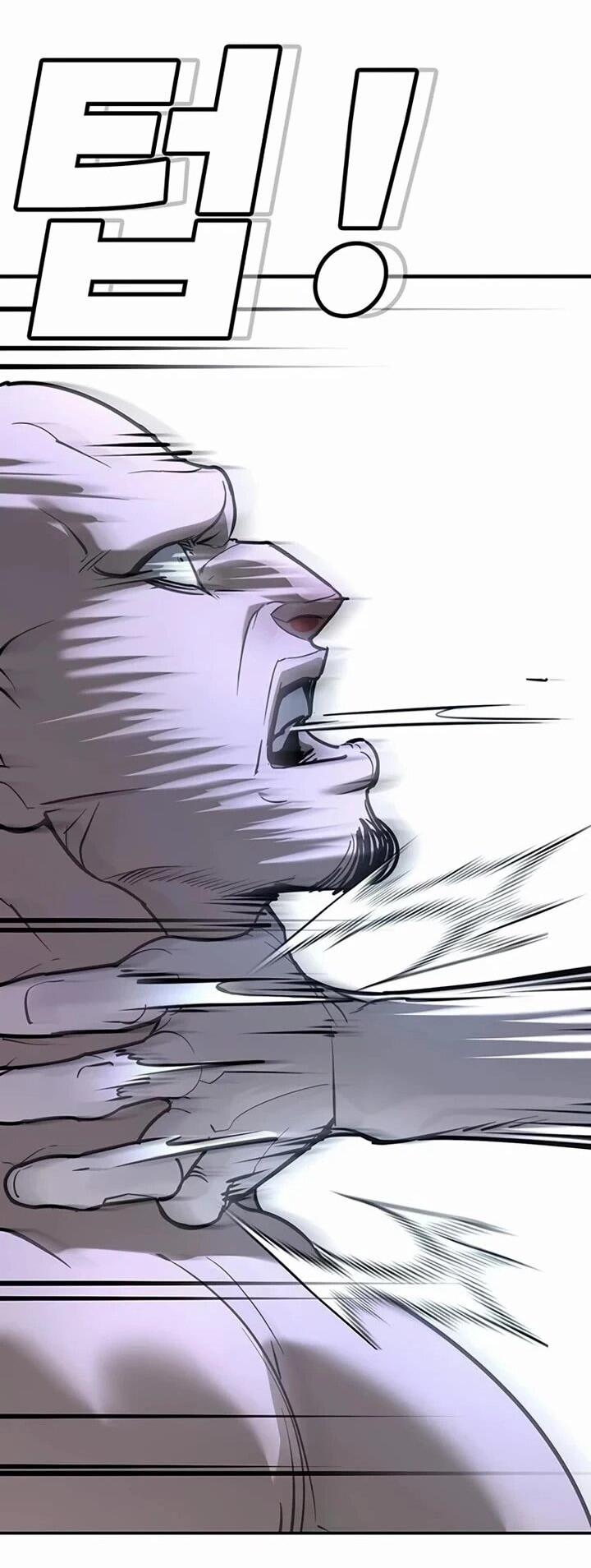 Манга Завоевание старшей школы: война с хулиганами - Глава 26 Страница 44